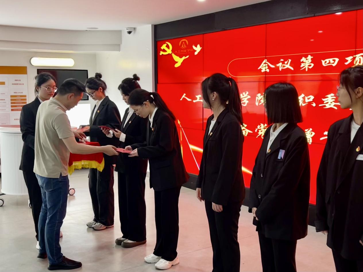 意昂风采图片