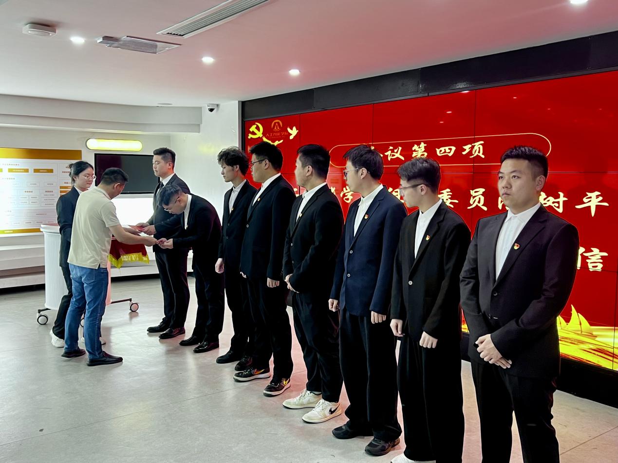 意昂激情图片