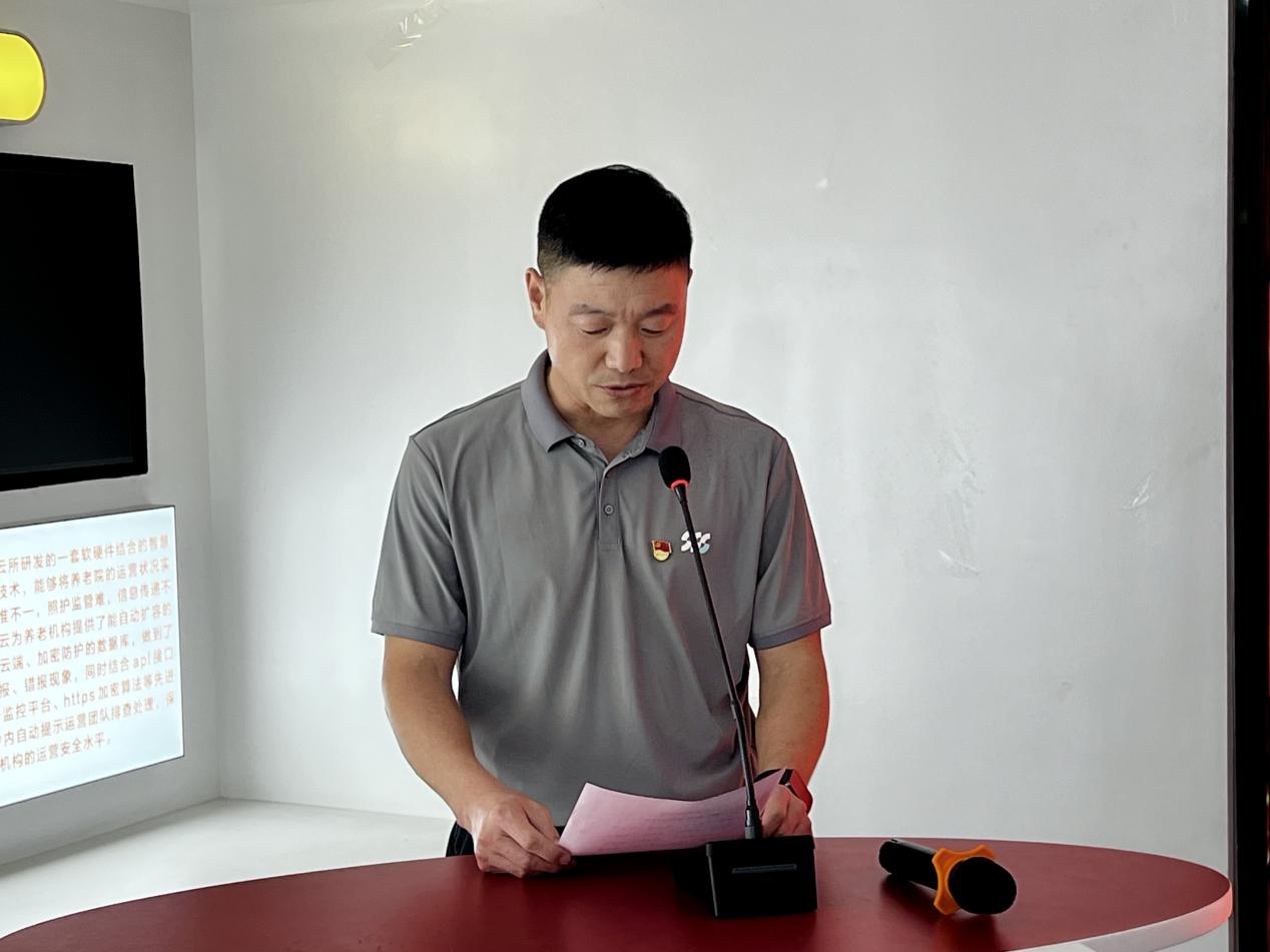 意昂赛事图片