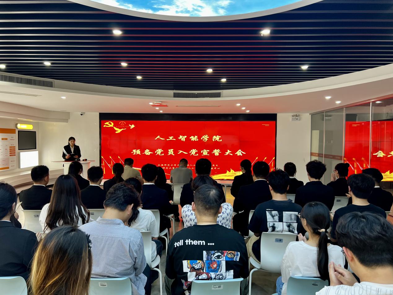 意昂平台图片