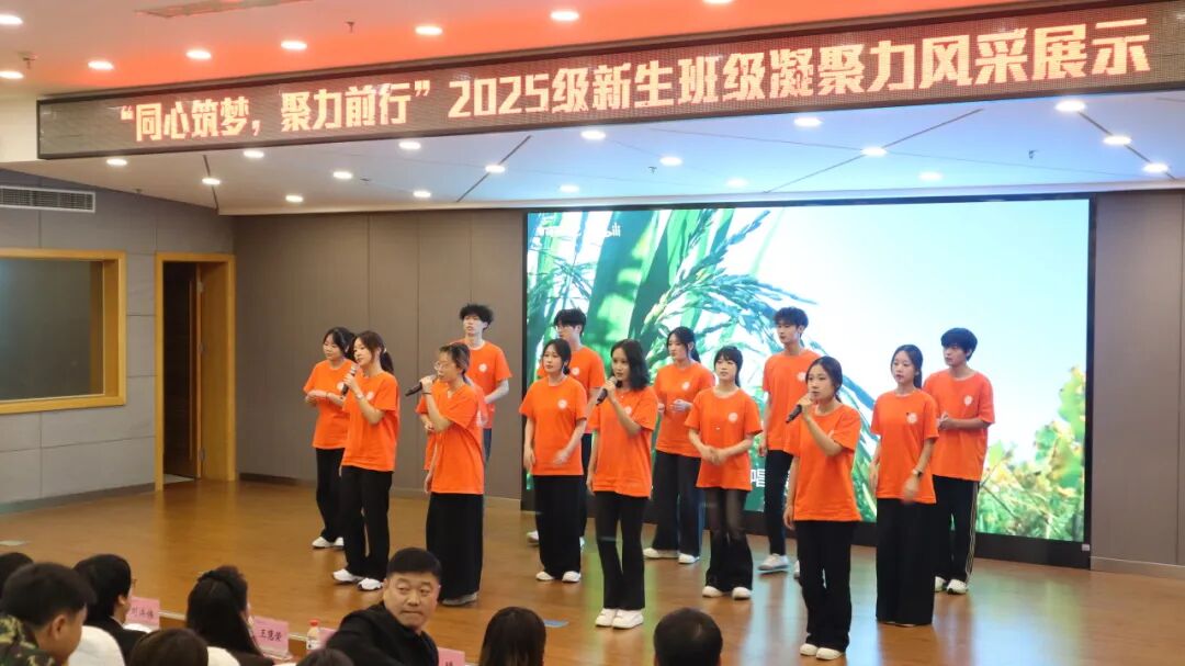 意昂娱乐图片
