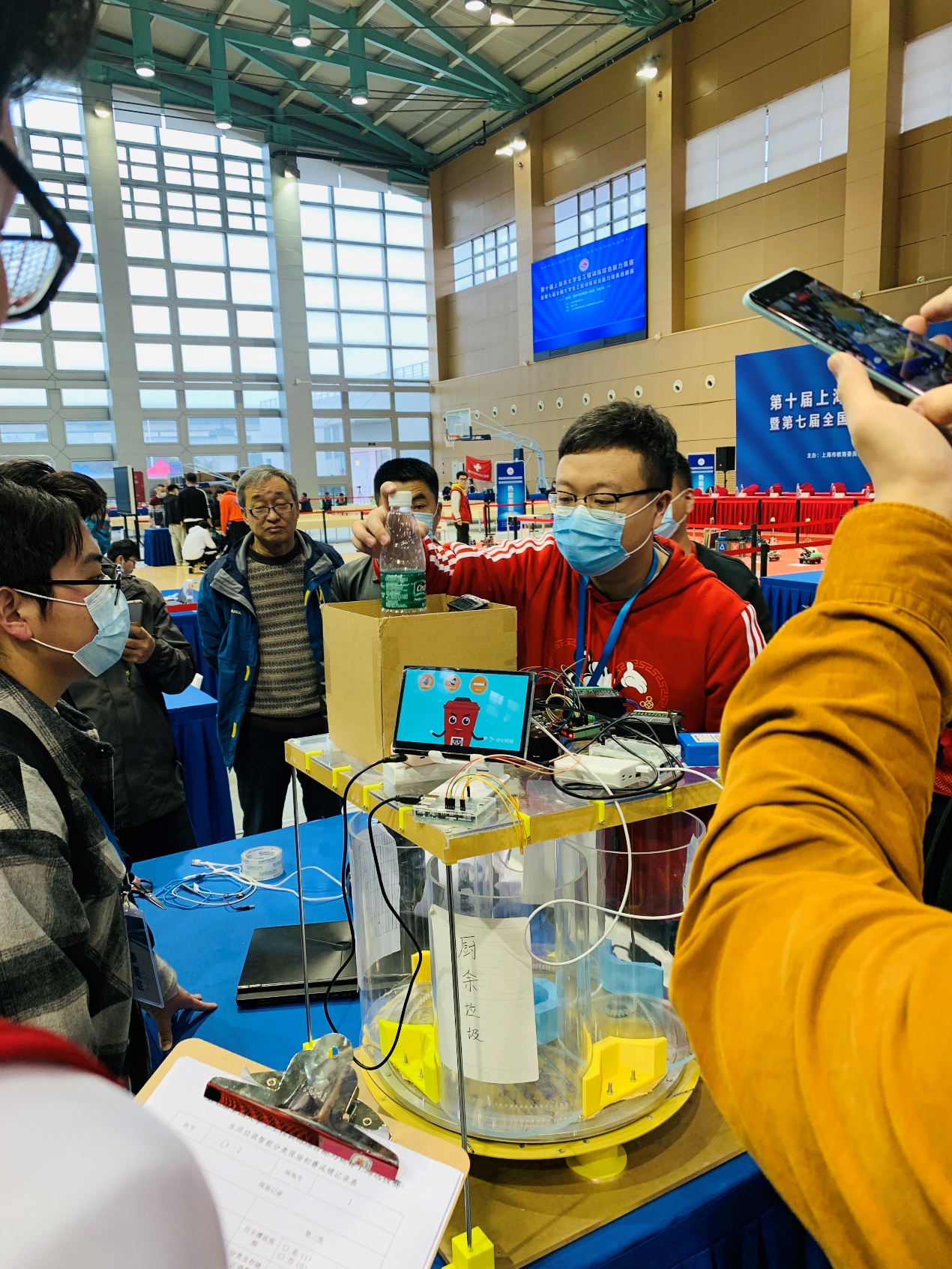 意昂动态图片