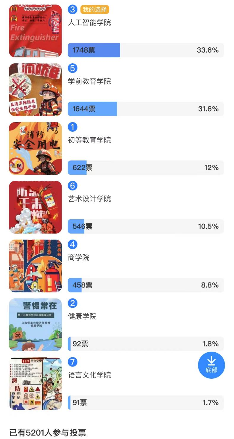 意昂娱乐图片