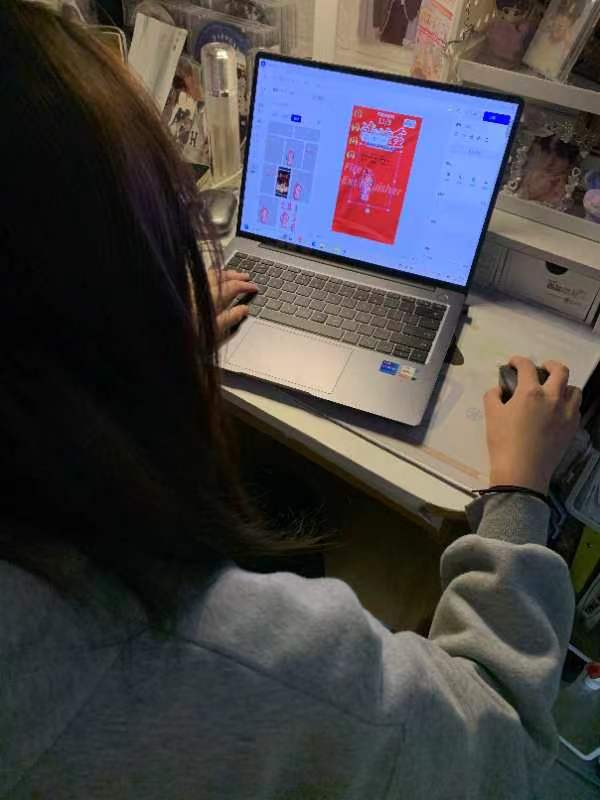 意昂登录图片