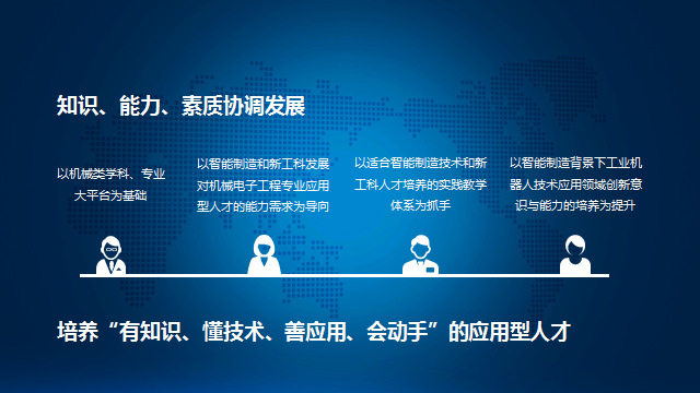 意昂娱乐图片