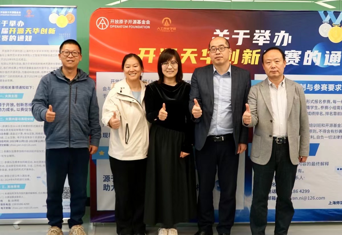 意昂平台图片