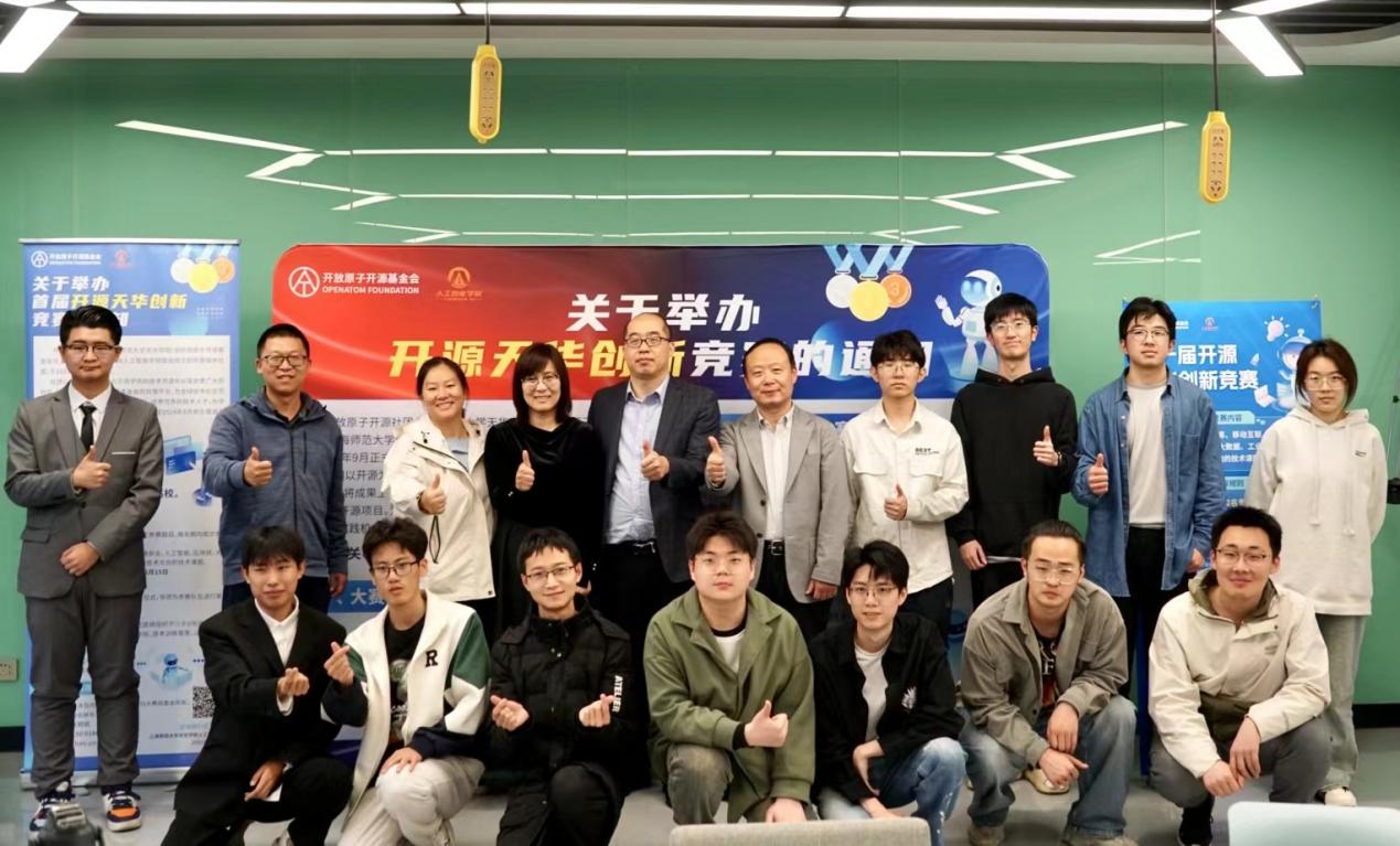 意昂官网图片