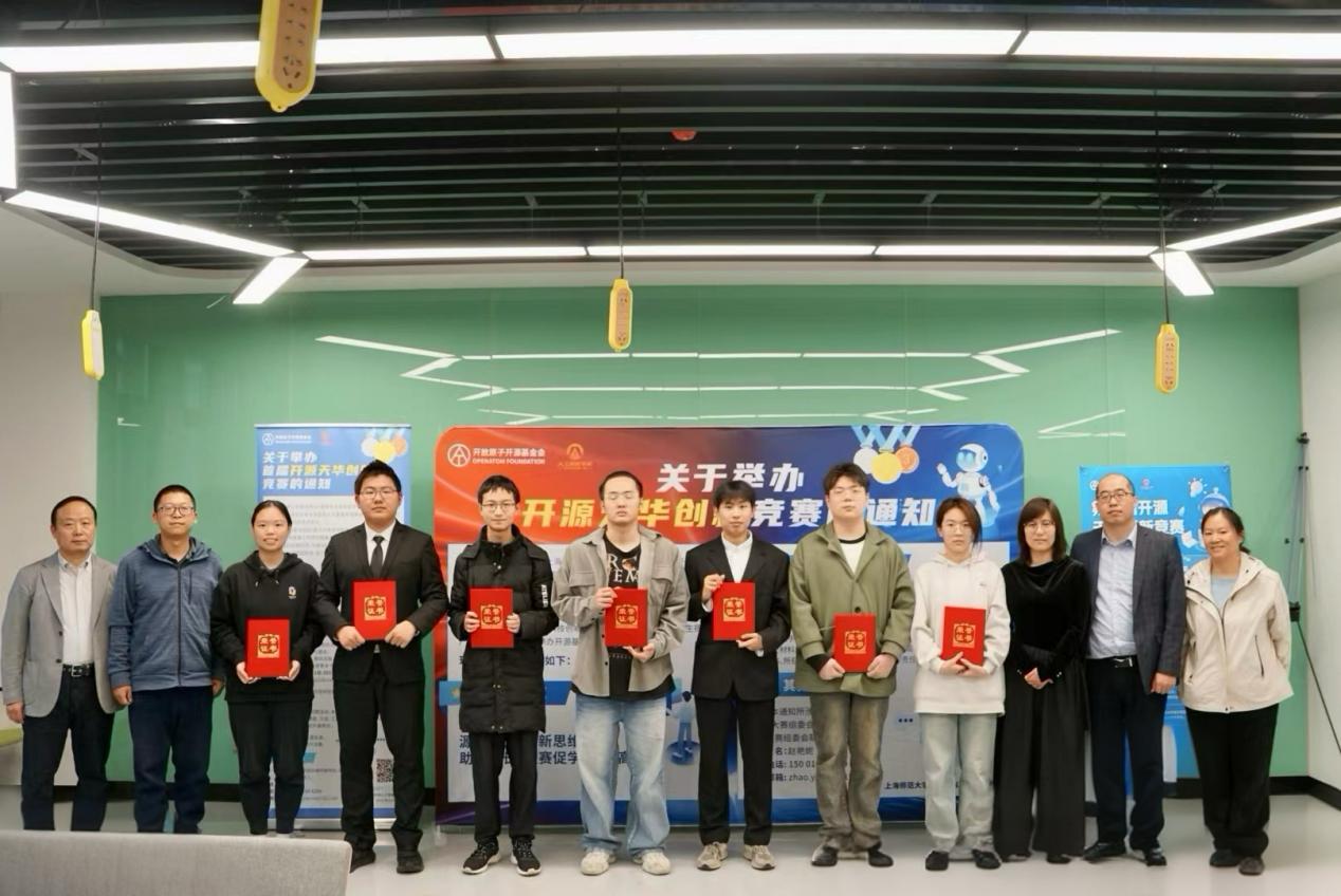 意昂平台图片
