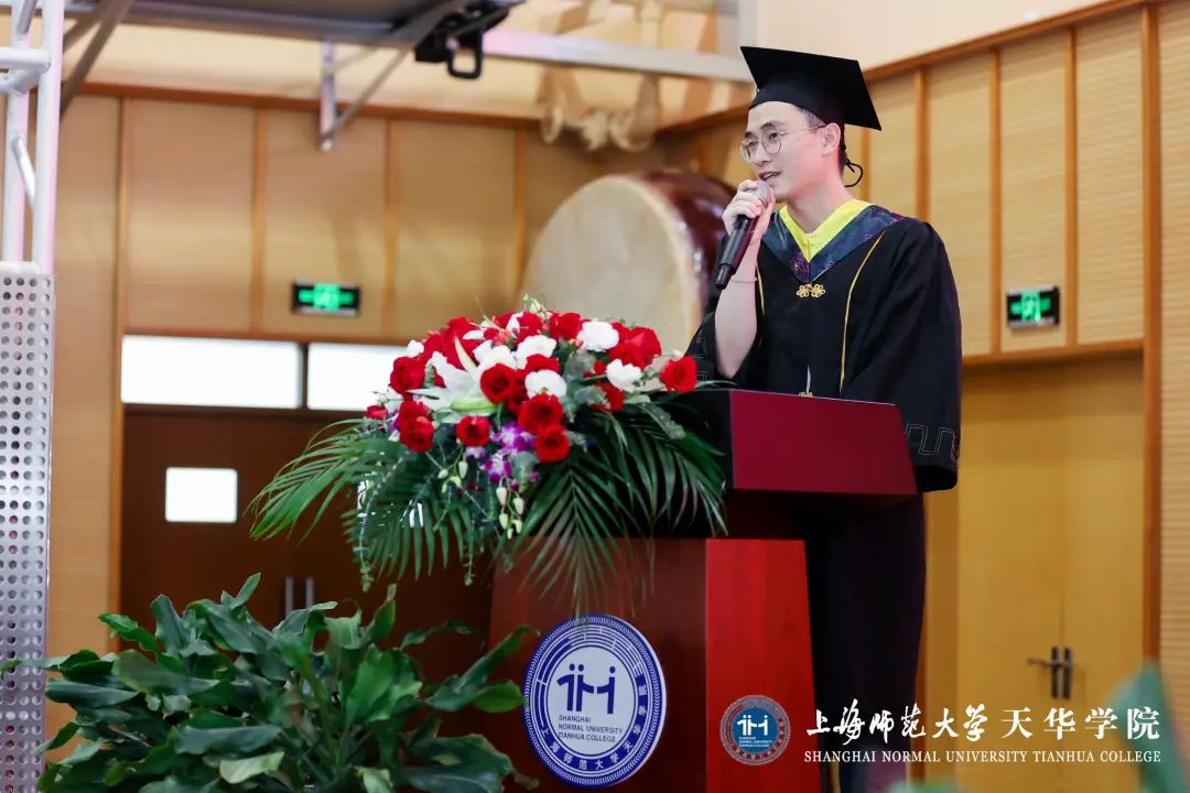 意昂锦标图片