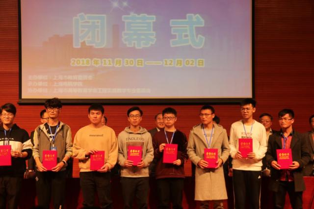 意昂代理图片