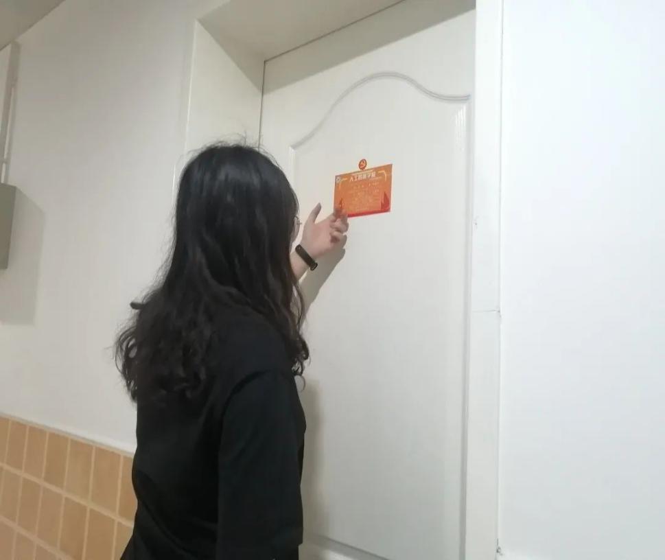 意昂新闻图片