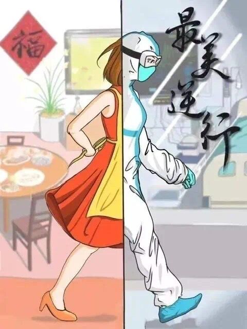 意昂动态图片
