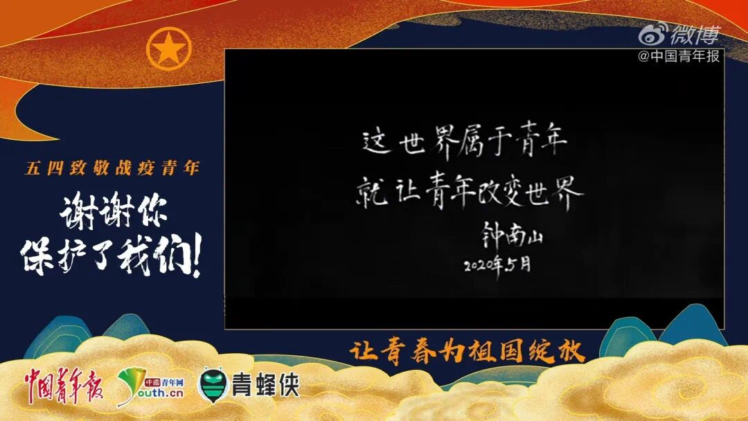 意昂经典图片