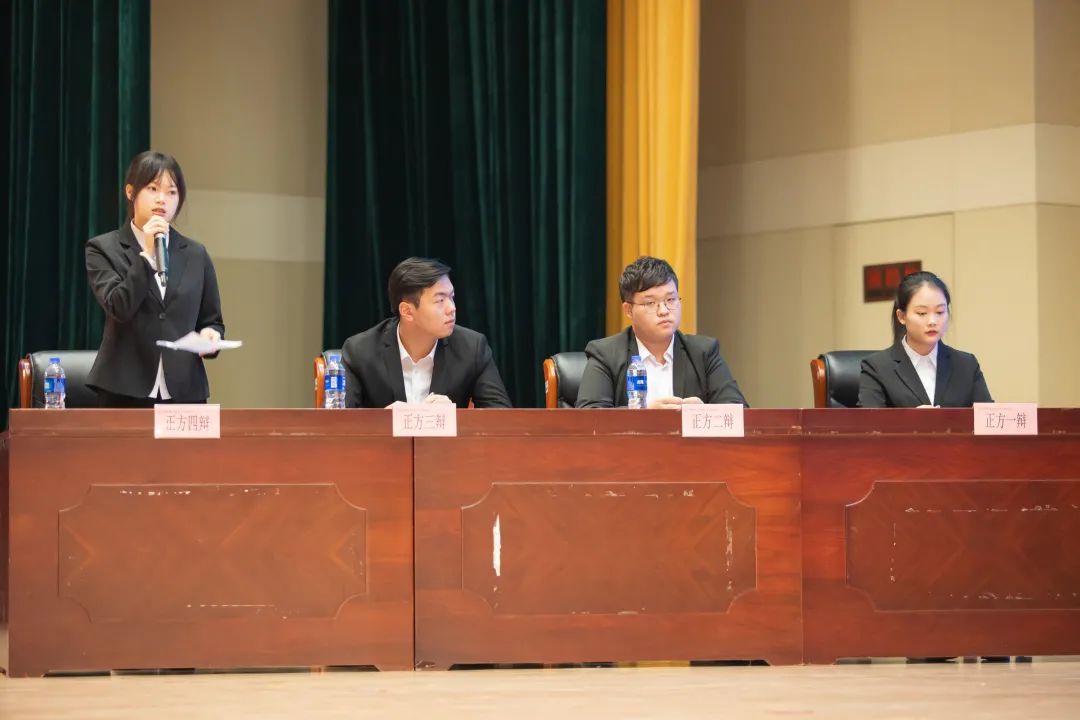 意昂官网图片