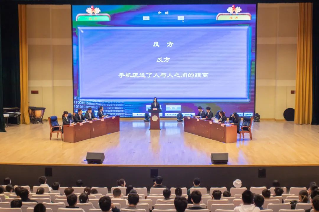 意昂风采图片
