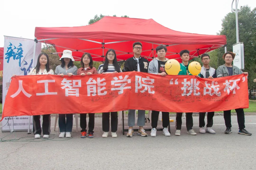 意昂经典图片