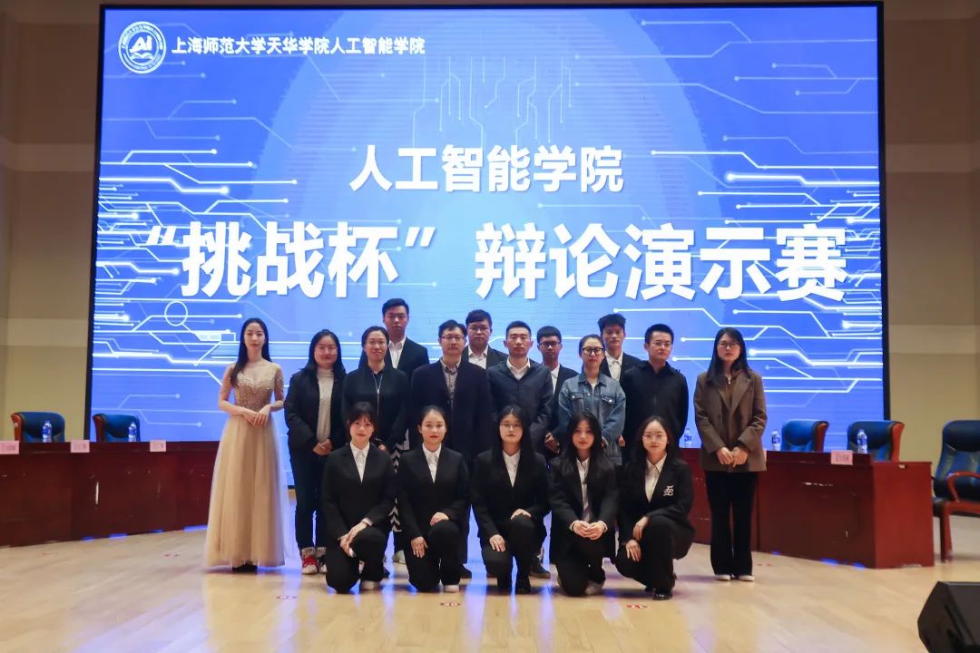 意昂经典图片