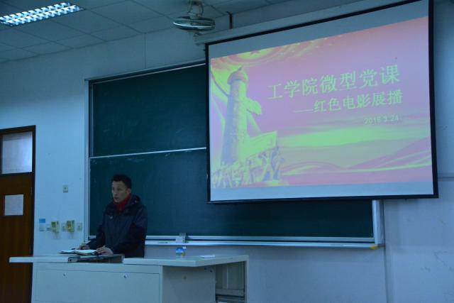 意昂冠军图片