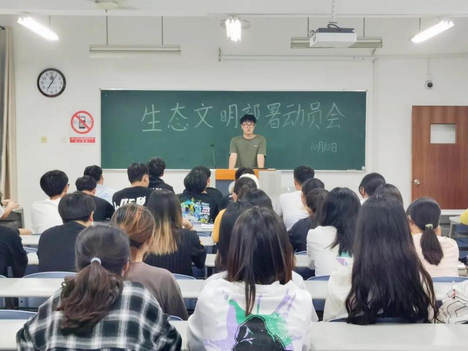 意昂赛事图片