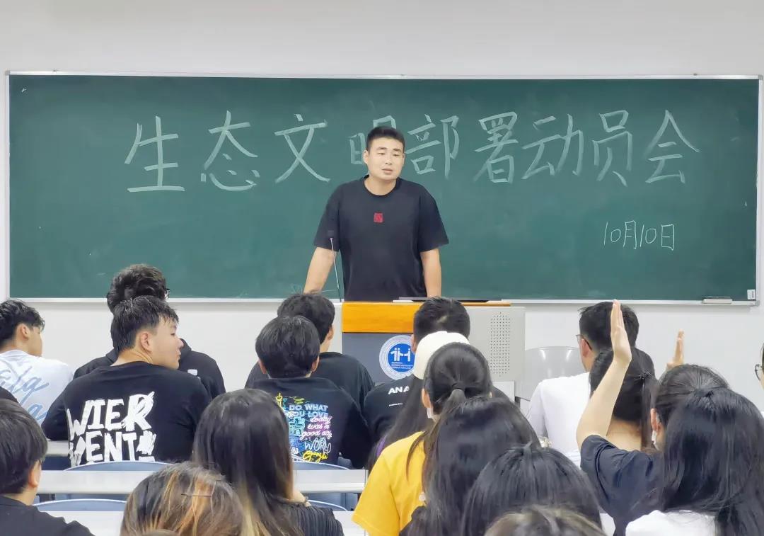 意昂平台图片