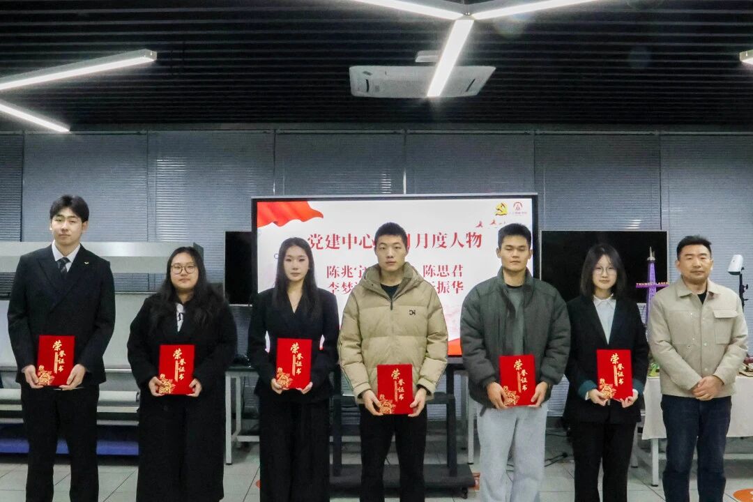 意昂激情图片