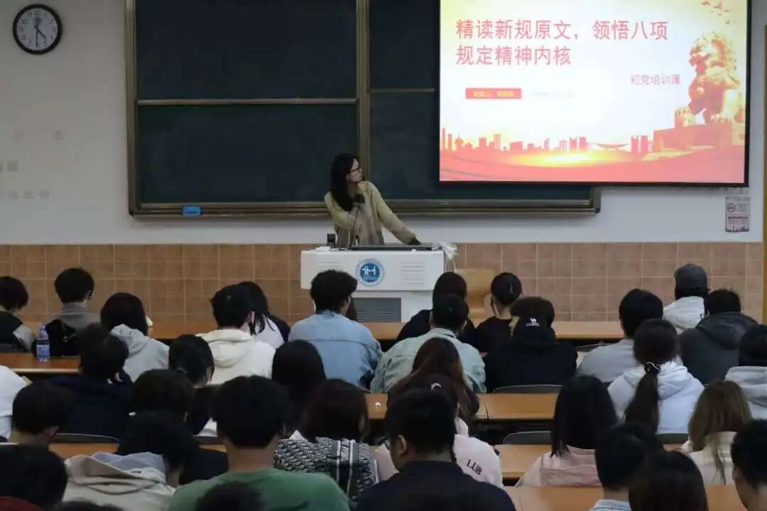 意昂联赛图片