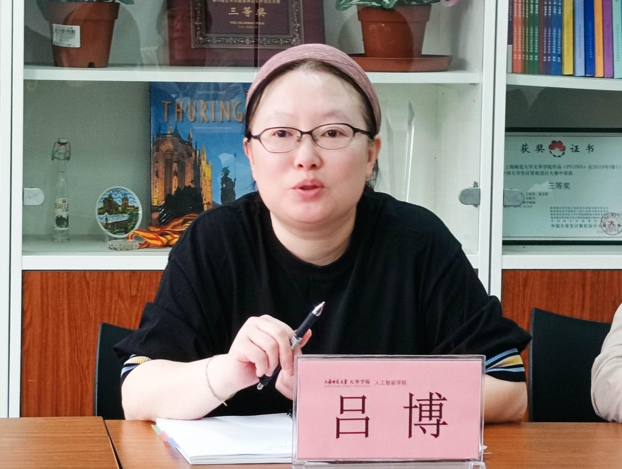 意昂联赛图片