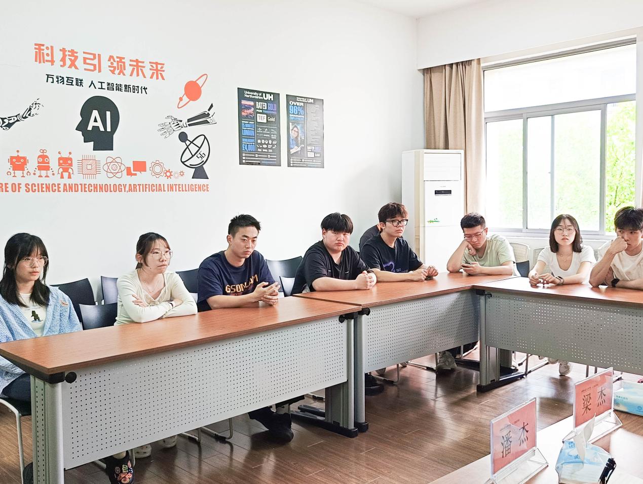 意昂锦标图片