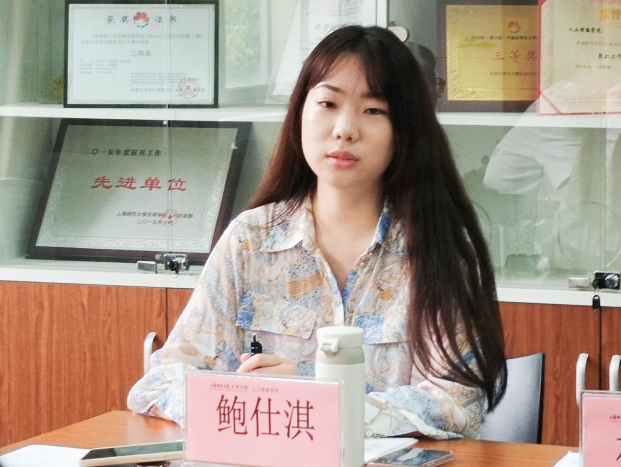 意昂锦标图片