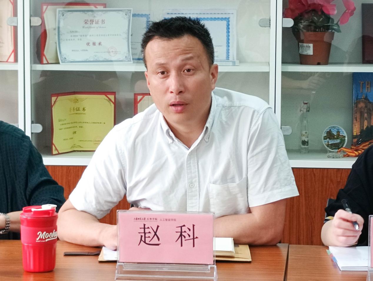 意昂杯赛图片