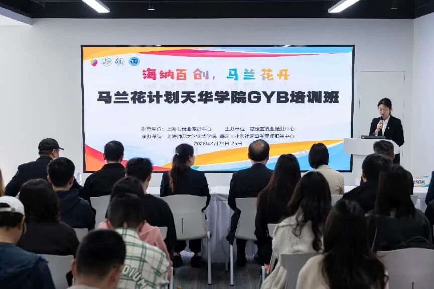 意昂登录图片