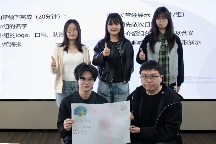 意昂平台图片