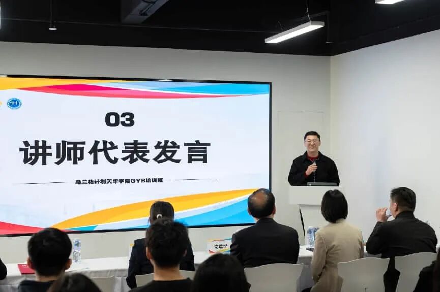 意昂手机版图片