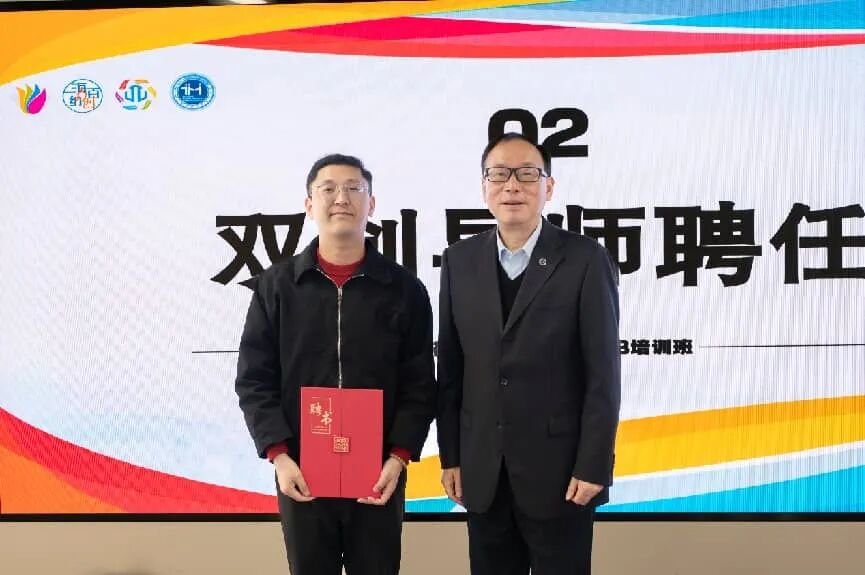 意昂平台图片