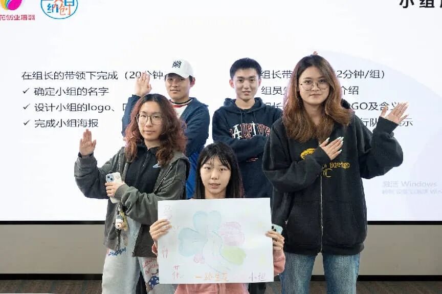 意昂下载图片