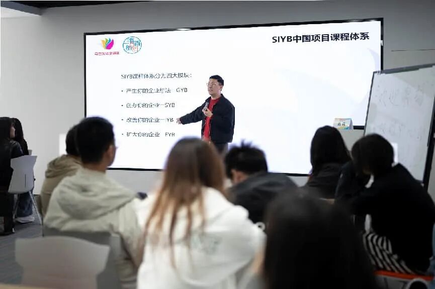 意昂平台图片