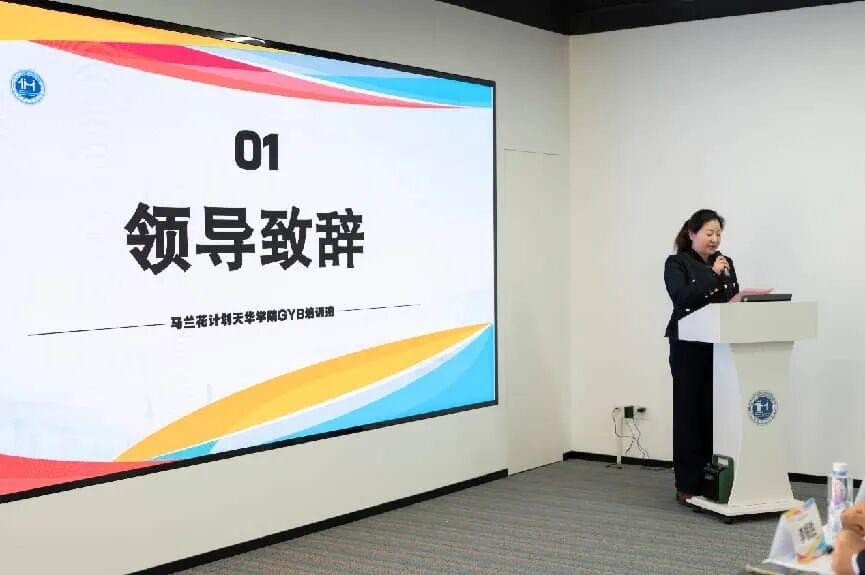 意昂开户图片