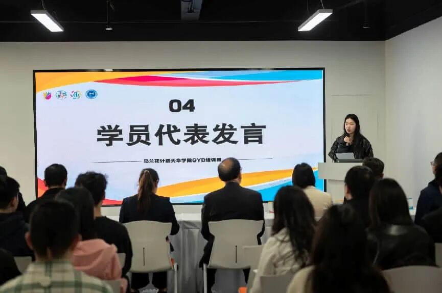 意昂代理图片