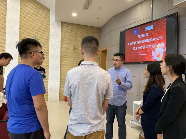 意昂冠军图片