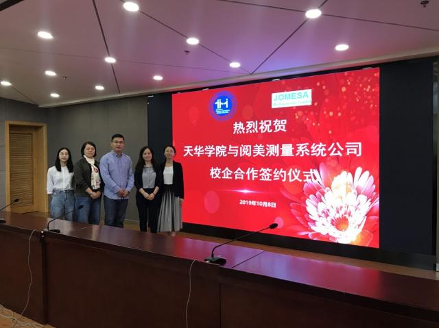 意昂动态图片