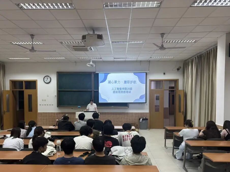 意昂平台图片