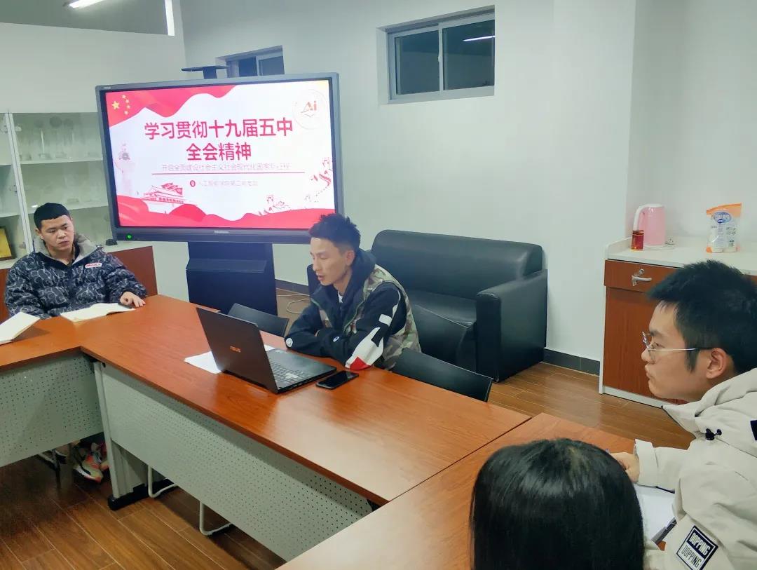 意昂资讯图片