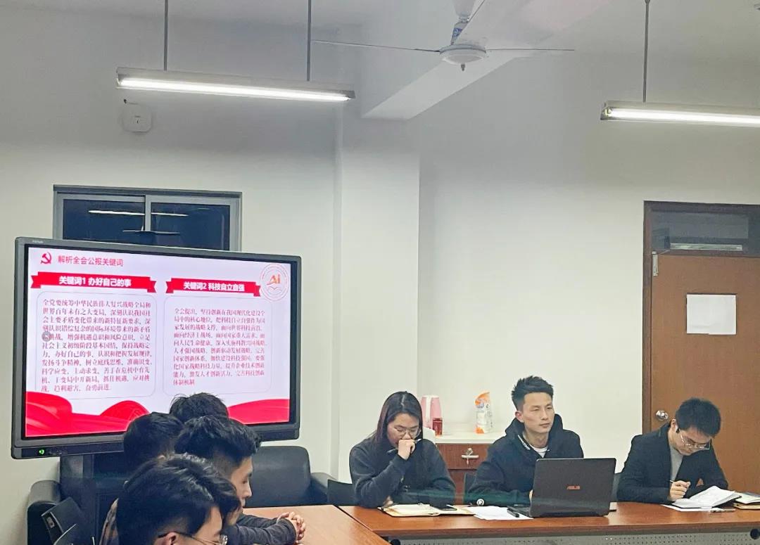 意昂报道图片