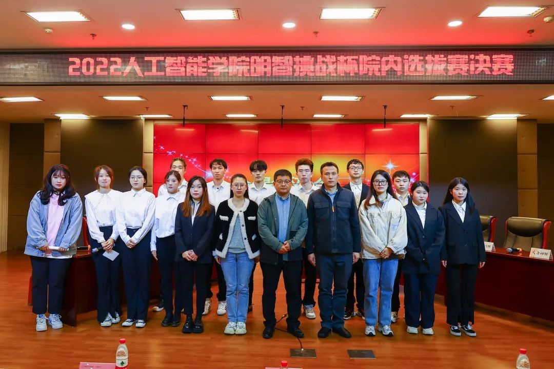 意昂新闻图片