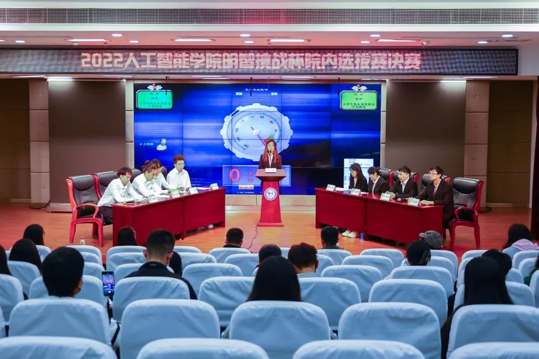 意昂锦标图片
