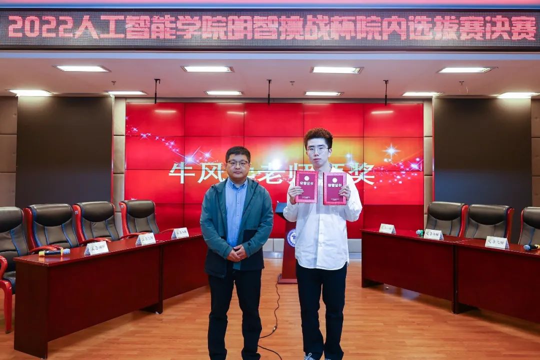 意昂激情图片