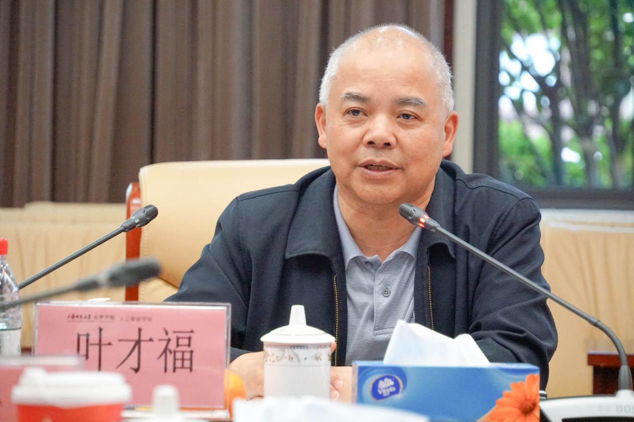 意昂app图片