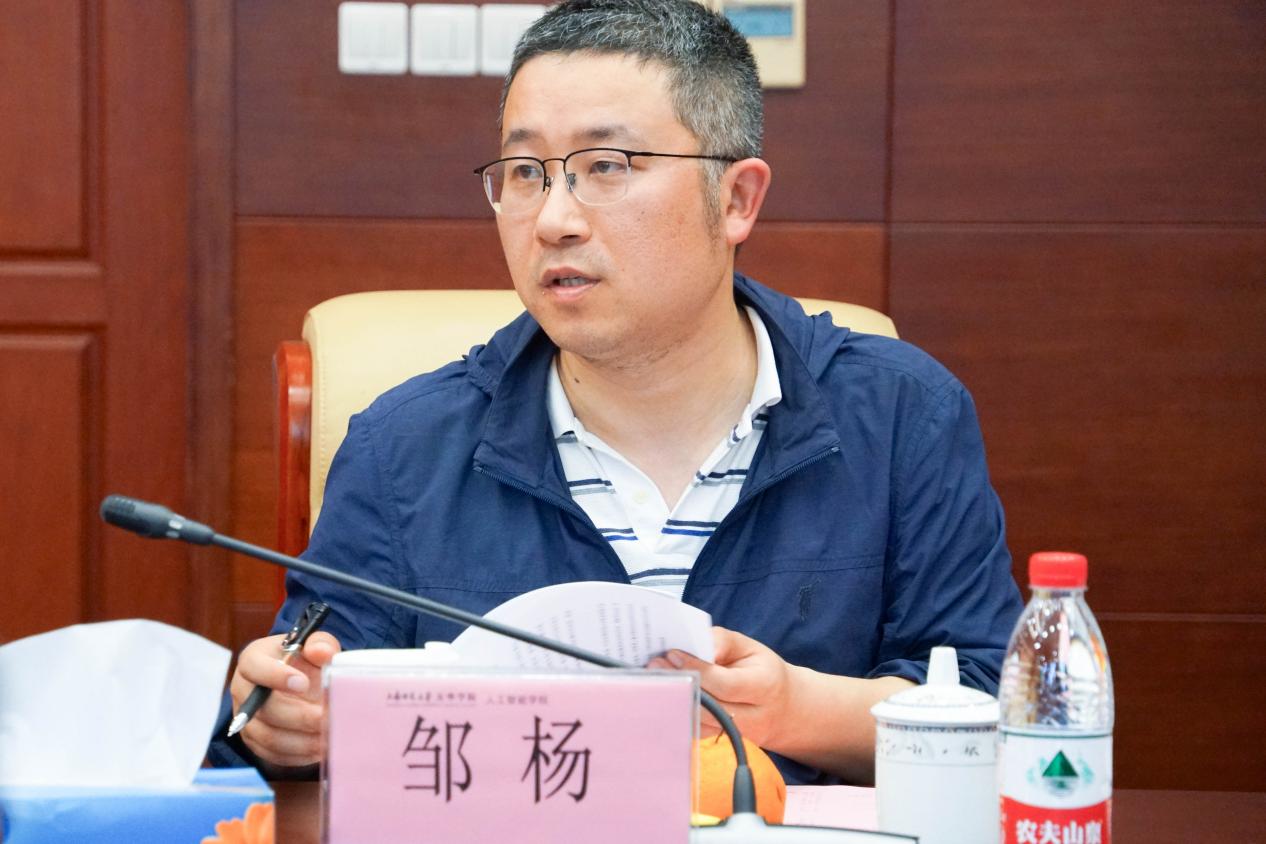 意昂娱乐图片
