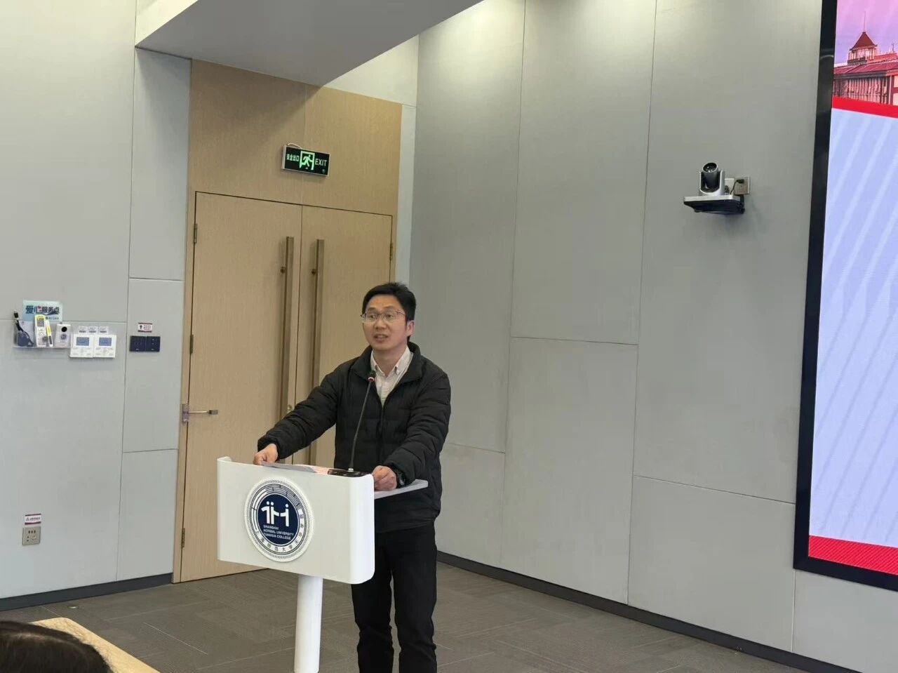 意昂资讯图片