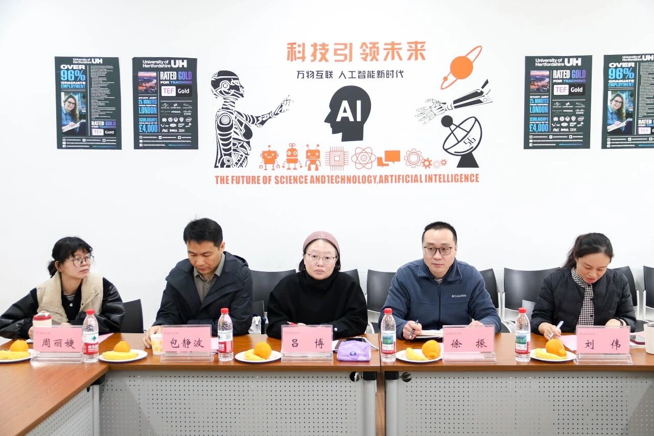 意昂app图片